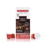 Kimbo Caffe Nespresso 10 Capsule Alluminio Barista NAPOLI