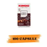 Kimbo 100 Capsule in Alluminio Barista Ristretto comp. nespresso