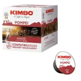 Kimbo Caffe Capsule Dolce Gusto Pompei 16pz