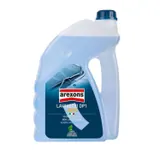 Arexons Lavavetri Inverno DP1 4.5l 8415