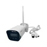 BRAVO Telecamera wireless WI-FI da esterno CAPTAIN PRO LUX