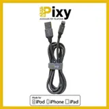 Pixy Cavo Ricarica/Dati Lightining 1.2m Grey PCV-A01
