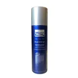 Movi Spray Impermeabilizzante Pelle-Camoscio RainStop 250ml