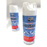 Movi Spray Igienizzante ProSan+ 400ml