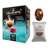 Lollo Caffe Capsule Lavazza Blue Classica 100pz VEN