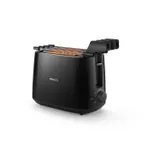 Philips HD2583/90 Daily Collection Tostapane