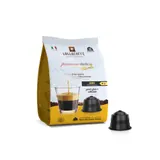 Lollo Caffe Capsule Dolce Gusto Oro 96pz VEN
